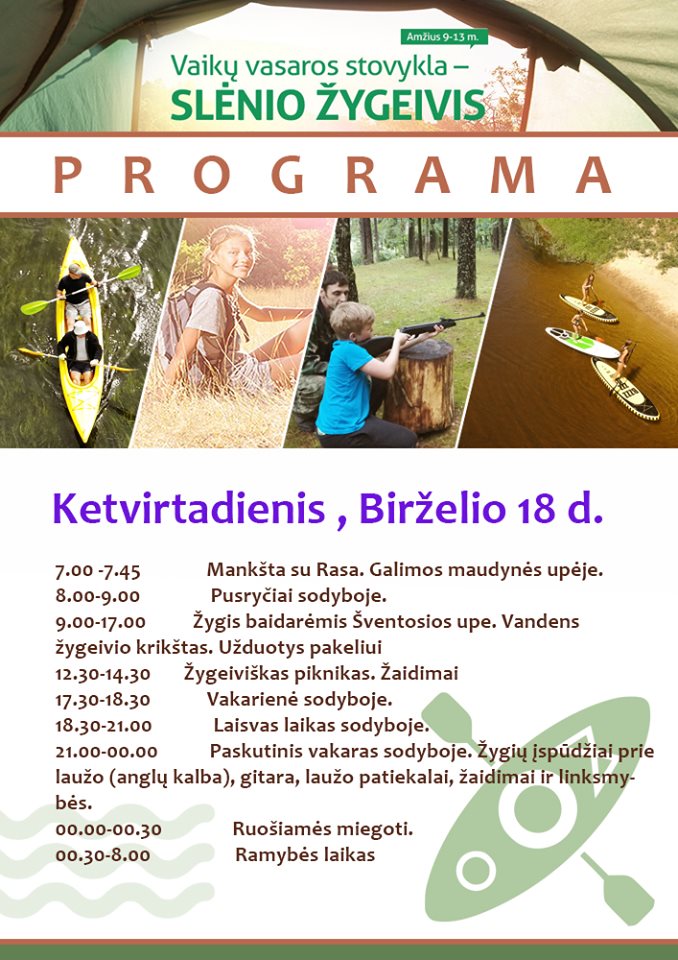 Ketvirtadienis