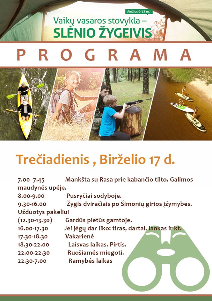Treciadienis