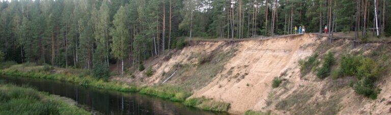 Ąžuolų takas